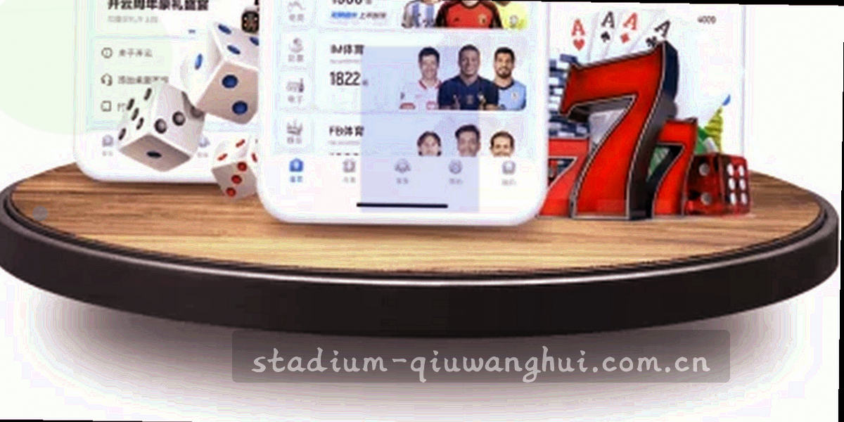 一条横向的节拍序列图形，节拍点用荧光青圆点表示